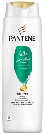 Dầu gội Pantene suôn mượt óng ả 300g