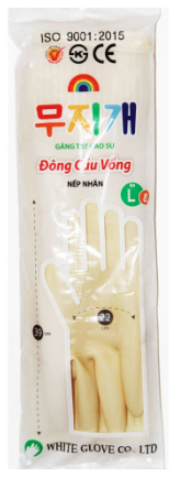 Găng tay cao su 39cm L