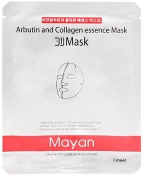 Mặt nạ Hàn Quốc 3D Mayan Collagen Arbutin
