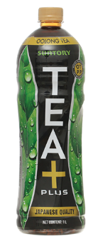 Trà Olong Tea+ pet 1L