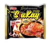 ￼mì Siukay vị bò và vị Hải sản gói x125g Vị Thơm Ngon Hàng Việt Nam Chất Lượng Cao