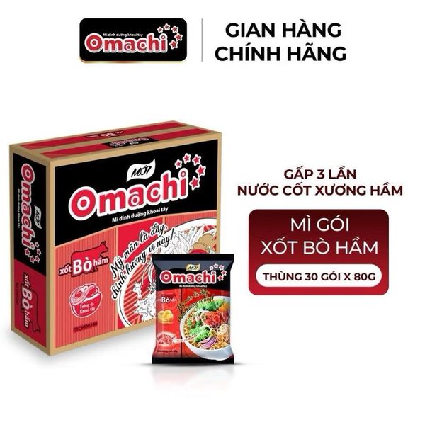 ￼Mì Omachi Xốt Bò Hầm Gói Gói x 80g