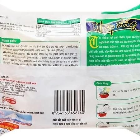 Hủ tiếu sườn heo Nhịp Sống gói 70g - OsiFood