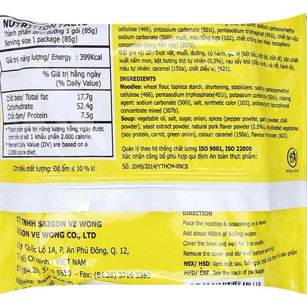 Mì A.One thịt xào 85g - OsiFood điểm đến mỗi ngày !