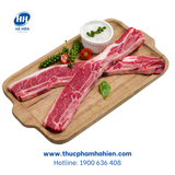  XƯƠNG SƯỜN ÚC-NK CƯA SẴN(R) - TEYS (KG) 