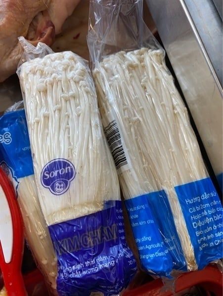  NẤM KIM CHÂM 120G 