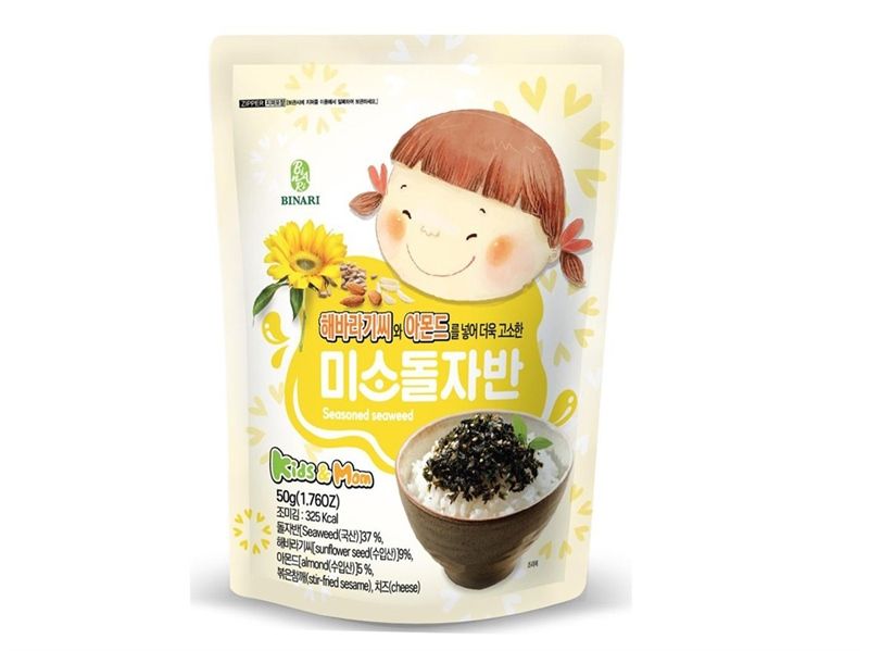  RONG BIỂN EM BÉ CƯỜI HƯỚNG DƯƠNG & HẠNH NHÂN 