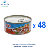  HEO 2 LÁT HẠ LONG 150G 