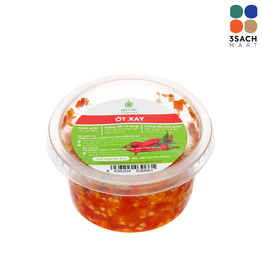  Ớt Xay An Lạc (Hũ 50g) 