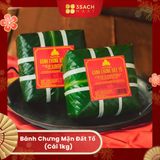  Bánh Chưng Mặn Đất Tổ (Cái 1kg) 