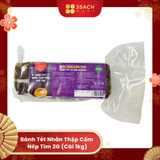  Bánh Tét Nhân Thập Cẩm Nếp Tím 2G (Cái 1kg) 