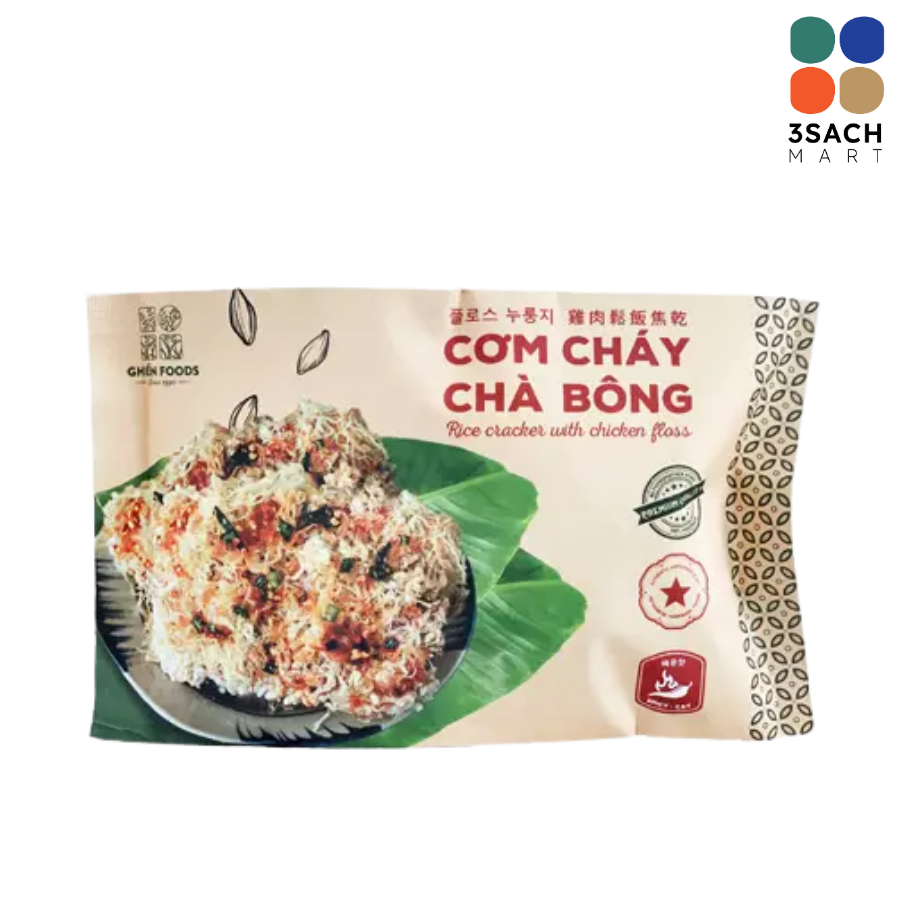  Cơm Cháy Chà Bông Cay Ghiền (Gói 100g) 