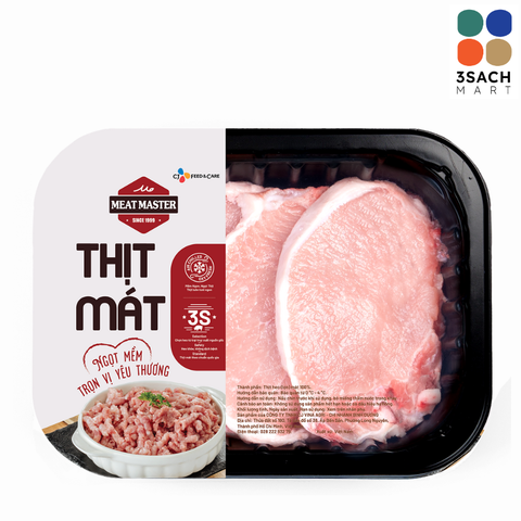  Cốt Lết Heo Meat Master (Khay 400g) 