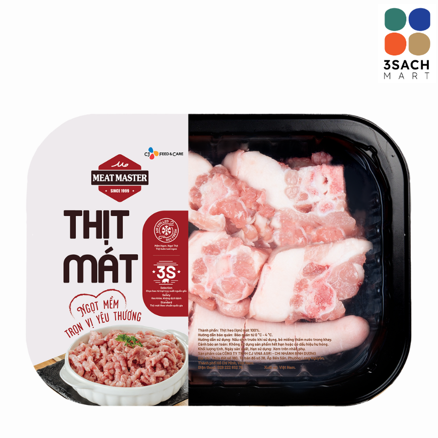 Đuôi Heo Meat Master (Khay 400g) 