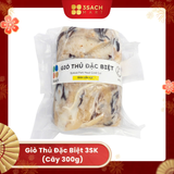  Giò Thủ Đặc Biệt 3SK (Cây 300g) 