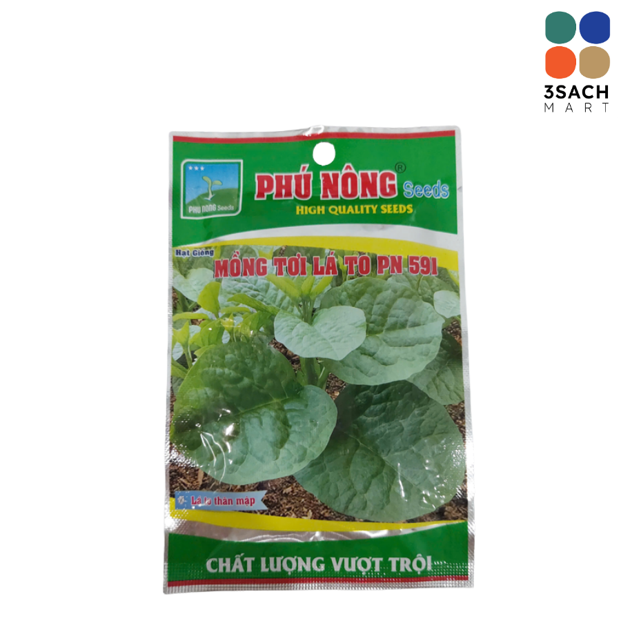  Hạt Giống Mồng Tơi Phú Nông (Gói 20g) 