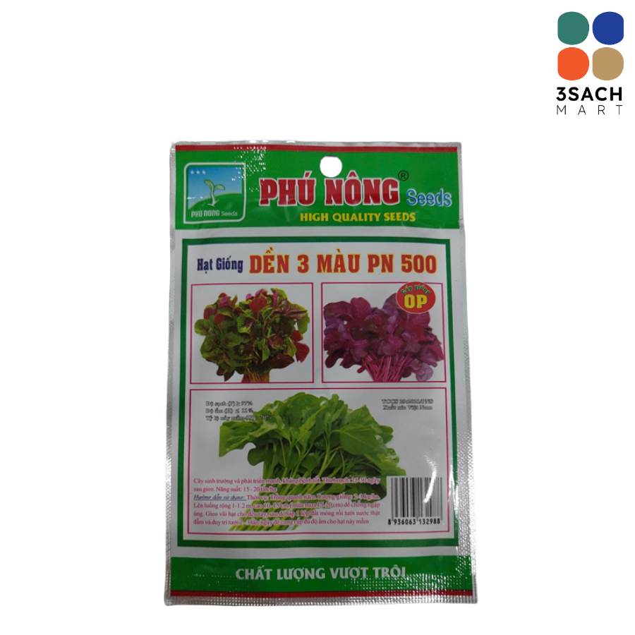  Hạt Giống Rau Dền 3 Màu Phú Nông (Gói 20g) 