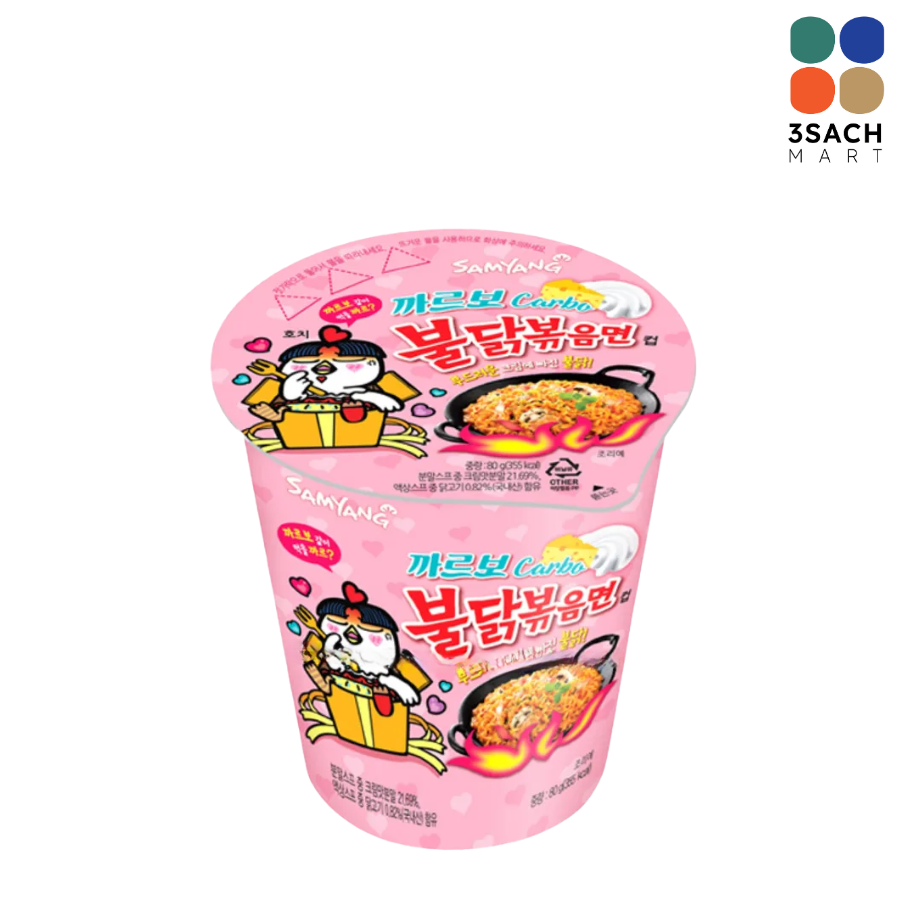  Mì Ly Khô Gà Cay Carbonara Samyang (Ly 80g) 