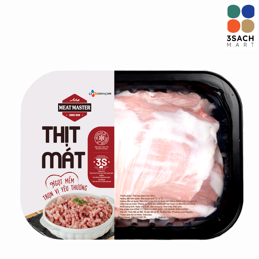  Nạc Giòn Heo Meat Master (Khay 400g) 
