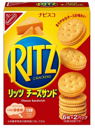  Bánh Quy Kẹp Kem Phô Mai Ritz (Hộp 106g) 