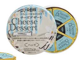  Phô Mai Nhật Vị Vanilla QBB (Hộp 90g) 