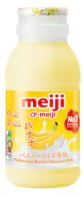  Sữa Thanh Trùng Hương Chuối Meiji (Chai 200ml) 