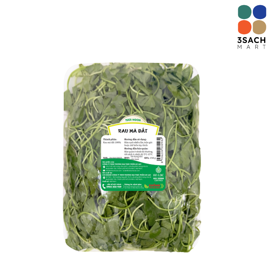  Rau Má Đất An Lạc (Gói 150g) 