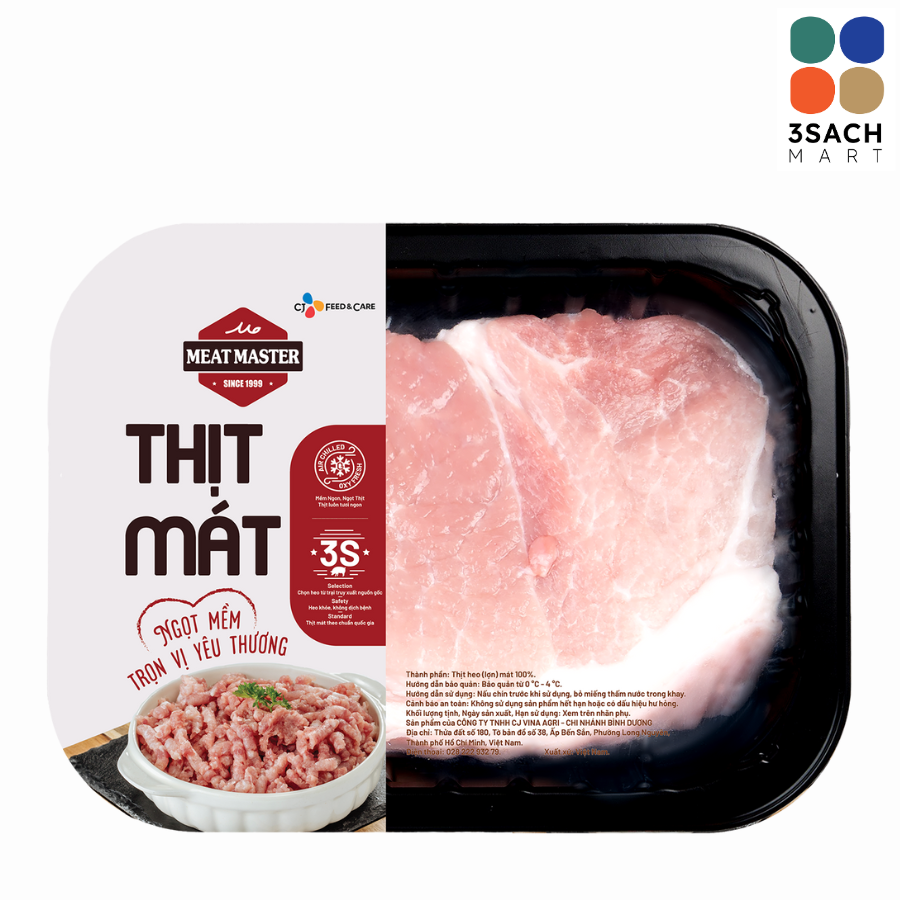 Thịt Đùi Heo Meat Master (Khay 400g) 