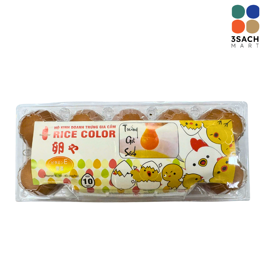  Trứng Gà RC (Hộp 10 Quả) 