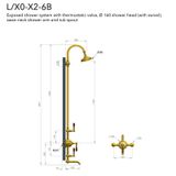  Sen cây gắn tường bằng đồng Carpe & Lyre - L / X0-X2-6A 