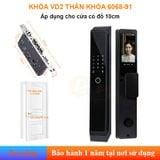  Khóa cửa thông minh VD2 