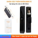  Khóa cửa thông minh VD2 