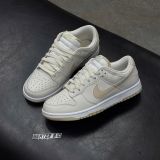Giày Nike Dunk Low Retro ‘Phantom Sanddrift’ - DV0831-003 - 875