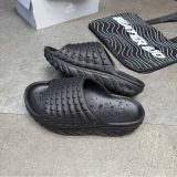 923 - Dép Adidas Adilette Blackout Grid - Stone Camo Slide