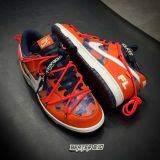 52 - Giày Nike Dunk Low x Off White x Futura - DD0856-801