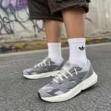 Giày Adidas LightBlaze Iron Metallic - IH8607- 1460