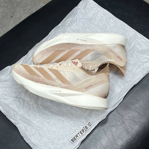 1055 - Giày Thể Thao Adidas Adizero Takumi Sen 10 'Sandstone' - IH5714