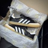 961 - Giày Adidas Samba Core Black Cloud White Gum - JS3832