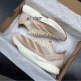 Giày Thể Thao Adidas Adizero Takumi Sen 10 'Sandstone' - IH5714 - 1055