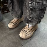 879 - Giày Adidas Lightblaze Moc Clay Brown - JI2277