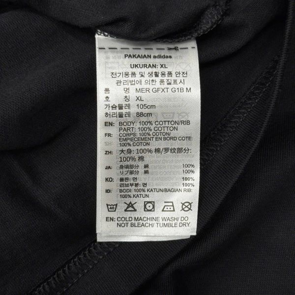 Áo Thun Adidas Mercedes - AMG Petronas Formula One Team Graphic ' Black ' - KG8559 - 1095