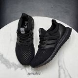 552 - Giày Adidas Ultraboost 1.0 màu đen - HQ4199