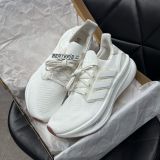 Giày Thể Thao Adidas Ultraboost Light 5 'Non Dyed' - JP5134 - JP5131 - 1056