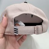 Mũ Nón Adidas Cotton Baseball Cap Wonder Taupe White - IC9696 - 1182