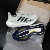 986 - Giày Adidas Ultraboost Light 'Crystal White' - ID3285