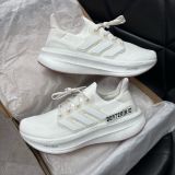 Giày Thể Thao Adidas Ultraboost Light 5 'Non Dyed' - JP5134 - JP5131 - 1056