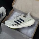 986 - Giày Adidas Ultraboost Light 'Crystal White' - ID3285