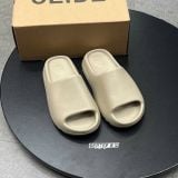 267 - Dép Adidas Yeezy Slide ‘Pure’ Yzy - GW1934