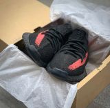 42 - Giày Adidas Yeezy Boost 350 V2 Stripe - BY9612