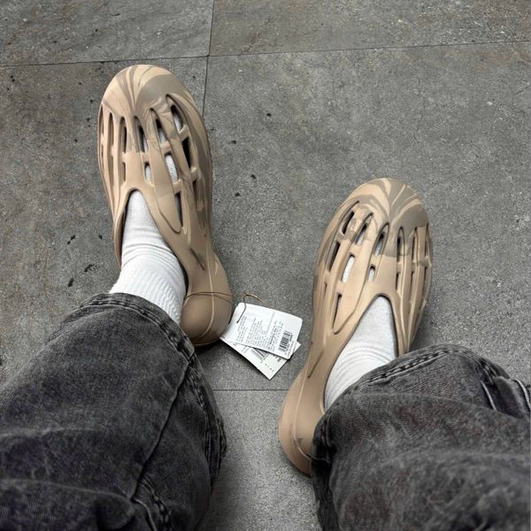 879 - Giày Adidas Lightblaze Moc Clay Brown - JI2277